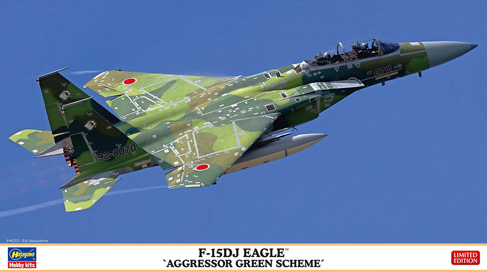 1/72 F-15DJ EAGLE AGGRESSOR GREEN SCHEME [LIMITED EDITION]