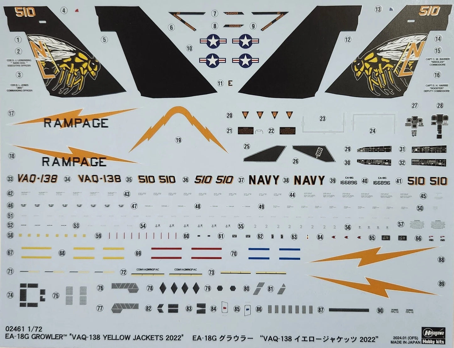 1/72 EA-18G GROWLER VAQ-138 YELLOW JACKETS 2022 [LIMITED EDITION]