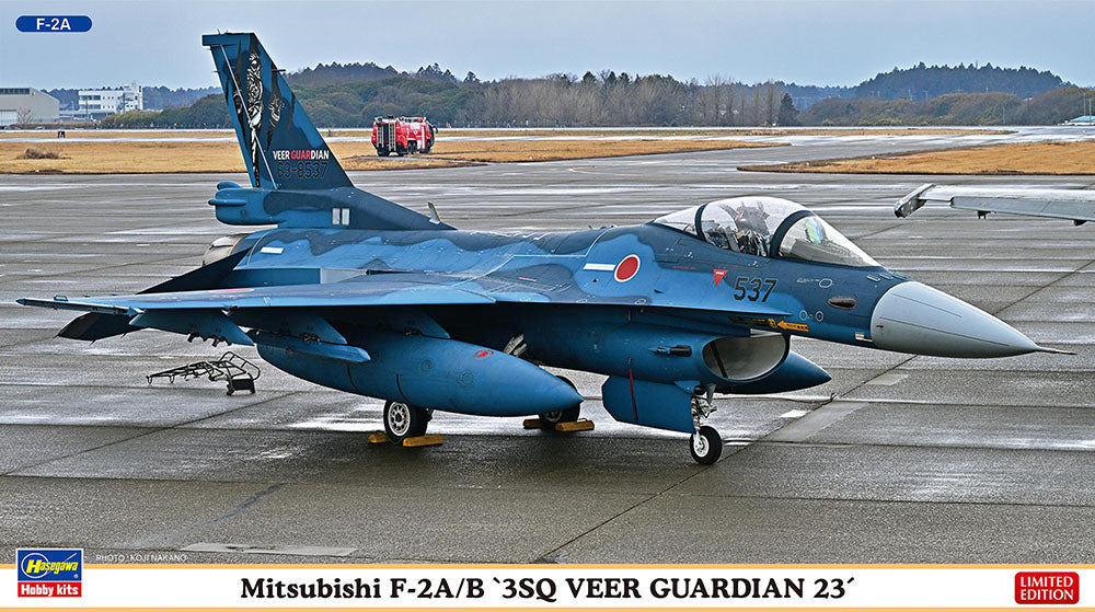 1/72 Mitsubishi F-2A/B 3SQ VEER GUARDIAN 23 [LIMITED EDITION]