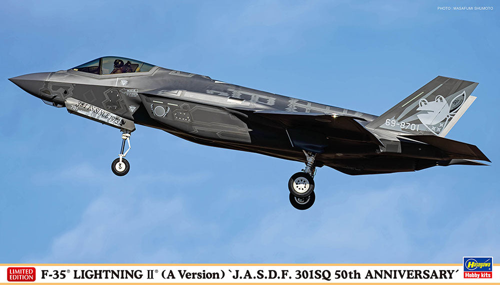 1/72 F-35Â® LIGHTNING II (A Version) J.A.S.D.F. 301SQ 50th ANNIVERSARY [LIMITED EDITION]