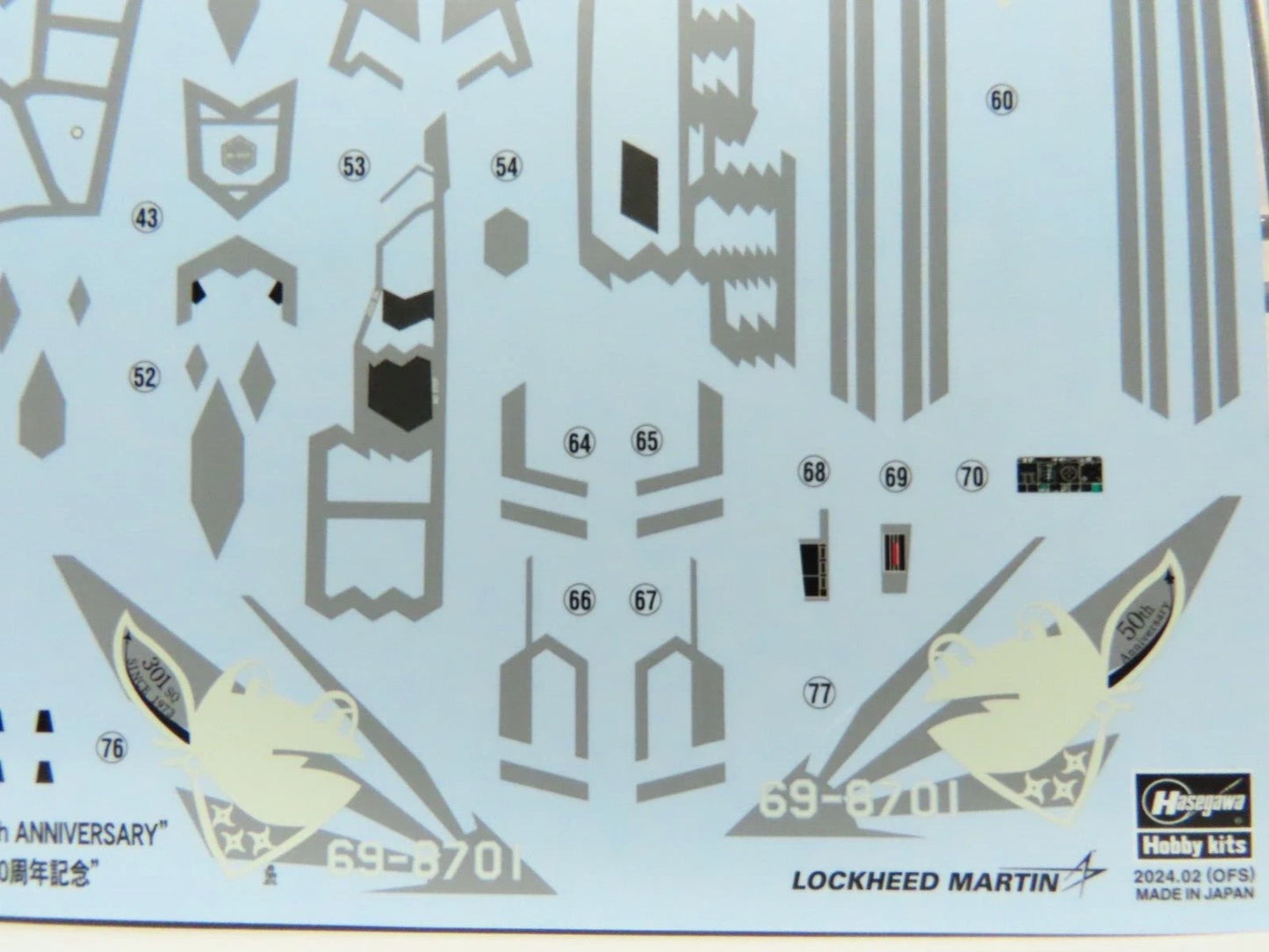 1/72 F-35Â® LIGHTNING II (A Version) J.A.S.D.F. 301SQ 50th ANNIVERSARY [LIMITED EDITION]