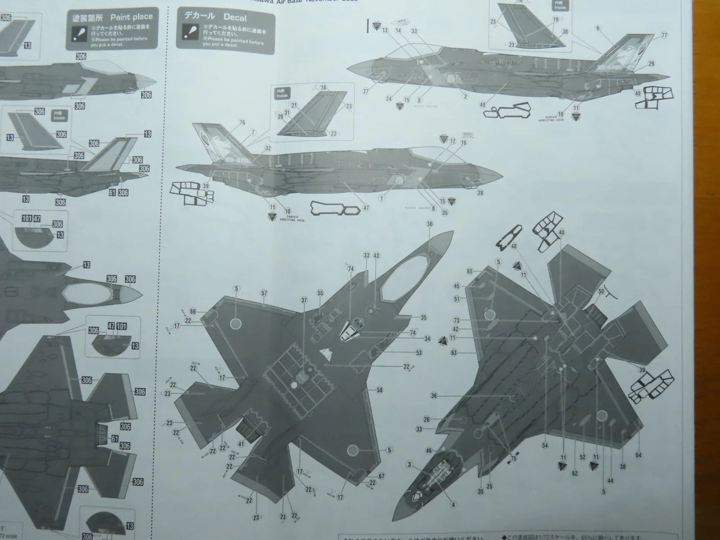 1/72 F-35Â® LIGHTNING II (A Version) J.A.S.D.F. 301SQ 50th ANNIVERSARY [LIMITED EDITION]