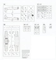 1/72 A-1H SKYRADER with ROCKET POD [LIMITED EDITION]