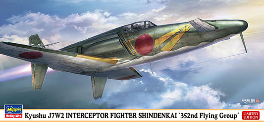 1/72 Kyushu J7W2 Interceptor Fighter Shindenkai "352nd Flying Group"