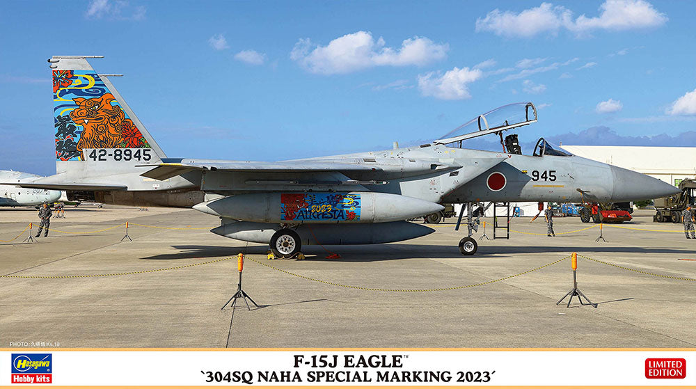 1/72 F-15J EAGLE 304SQ NAHA SPECIAL MARKING 2023 [LIMITED EDITION]