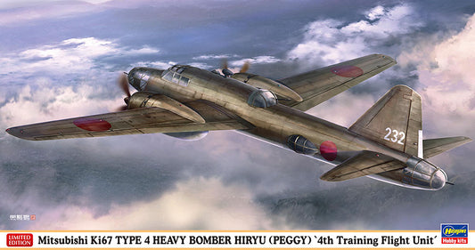 1/72 Mitsubishi Ki67 TYPE 4 HEAVY BOMBER HIRYU (PEGGY) 4th Training Flight Unit [LIMITED EDITION]