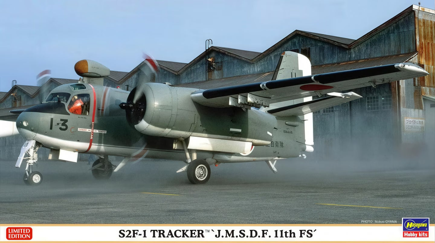 1/72 S2F-1 TRACKER J.M.S.D.F. 11th FS  [LIMITED EDITION]