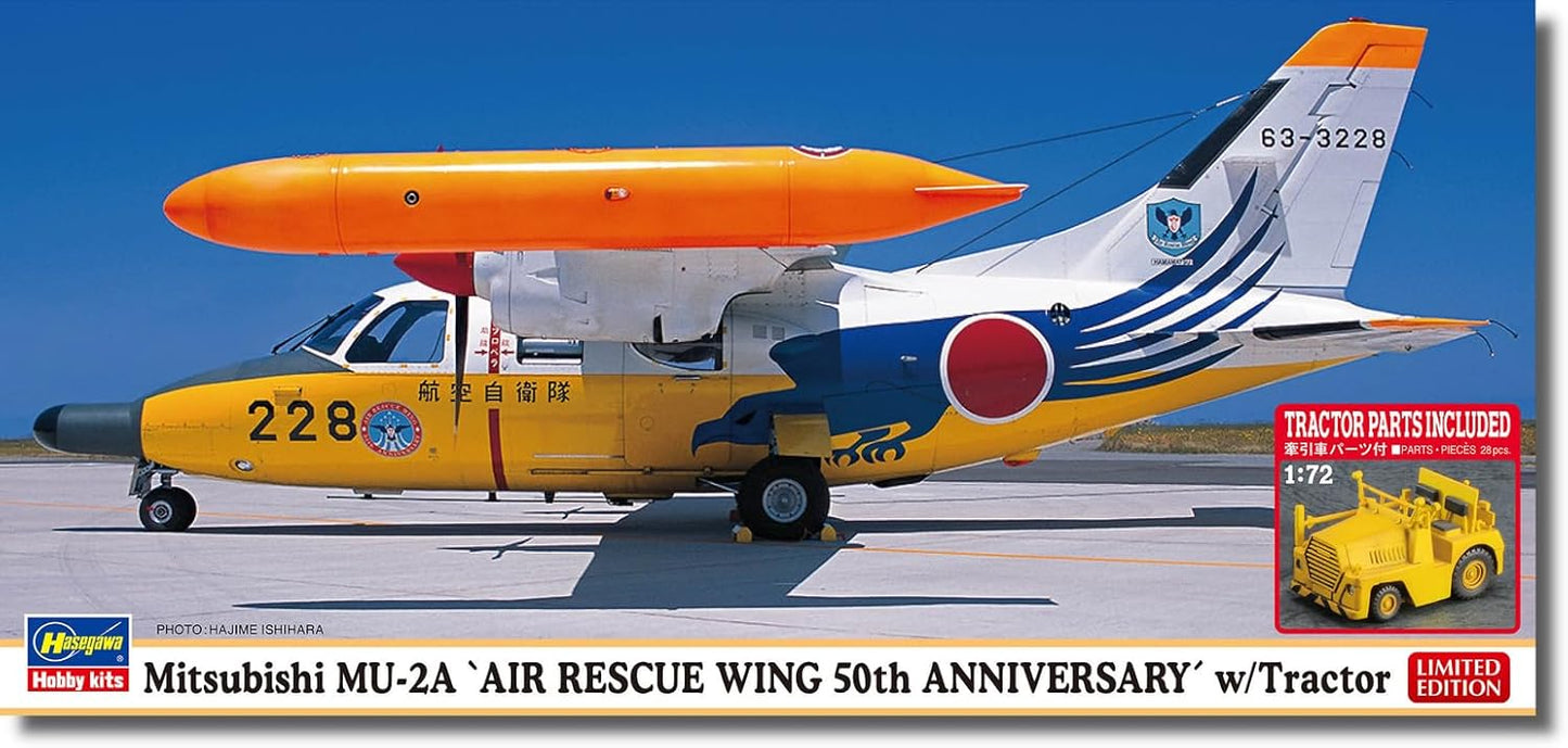 1/72 Mitsubishi MU-2A AIR RESCUE WING 50th ANNIVERSARY with TRACTOR [LIMITED EDITION]