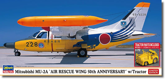 1/72 Mitsubishi MU-2A AIR RESCUE WING 50th ANNIVERSARY with TRACTOR [LIMITED EDITION]