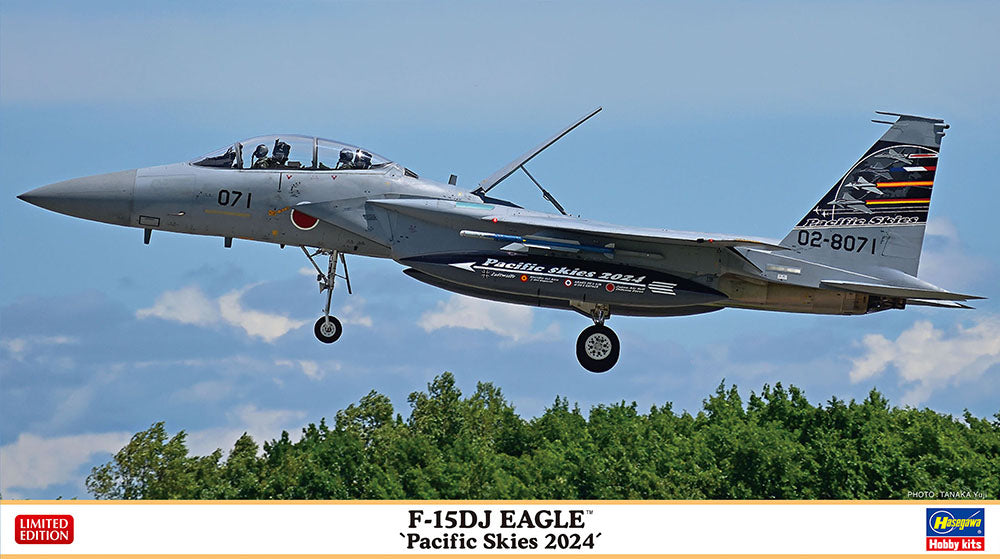1/72 F-15DJ EAGLE Pacific Skies 2024 [LIMITED EDITION]
