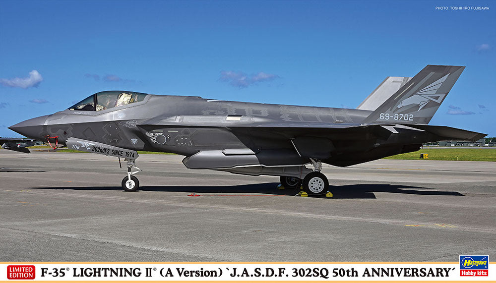 1/72 F-35 LIGHTNING II (A Version) J.A.S.D.F. 302SQ 50th ANNIVERSARY [LIMITED EDITION]