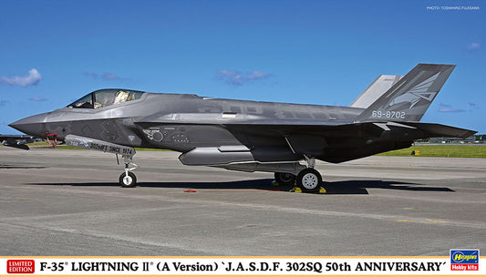 1/72 F-35 LIGHTNING II (A Version) J.A.S.D.F. 302SQ 50th ANNIVERSARY [LIMITED EDITION]