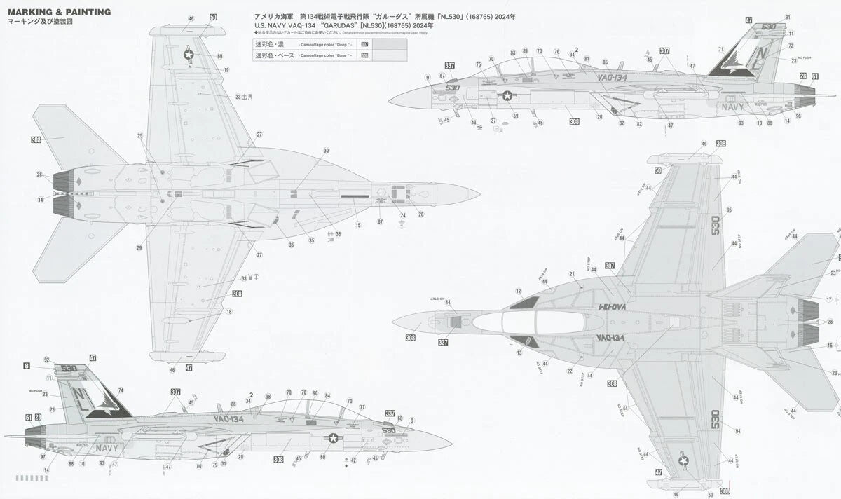 1/72 EA-18G GROWLER VAQ-134 GARUDAS 2024  [LIMITED EDITION]