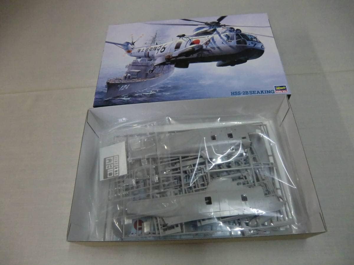 1/48 HSS-2B SEAKING (J.M.S.D.F)