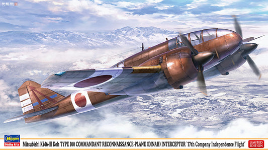 1/72 Mitsubishi Ki46-III Koh TYPE 100 COMMANDANT RECONNAISSANCE-PLANE (DINAH) INTERCEPTOR 17th Company Independence Flight [LIMITED EDITION]