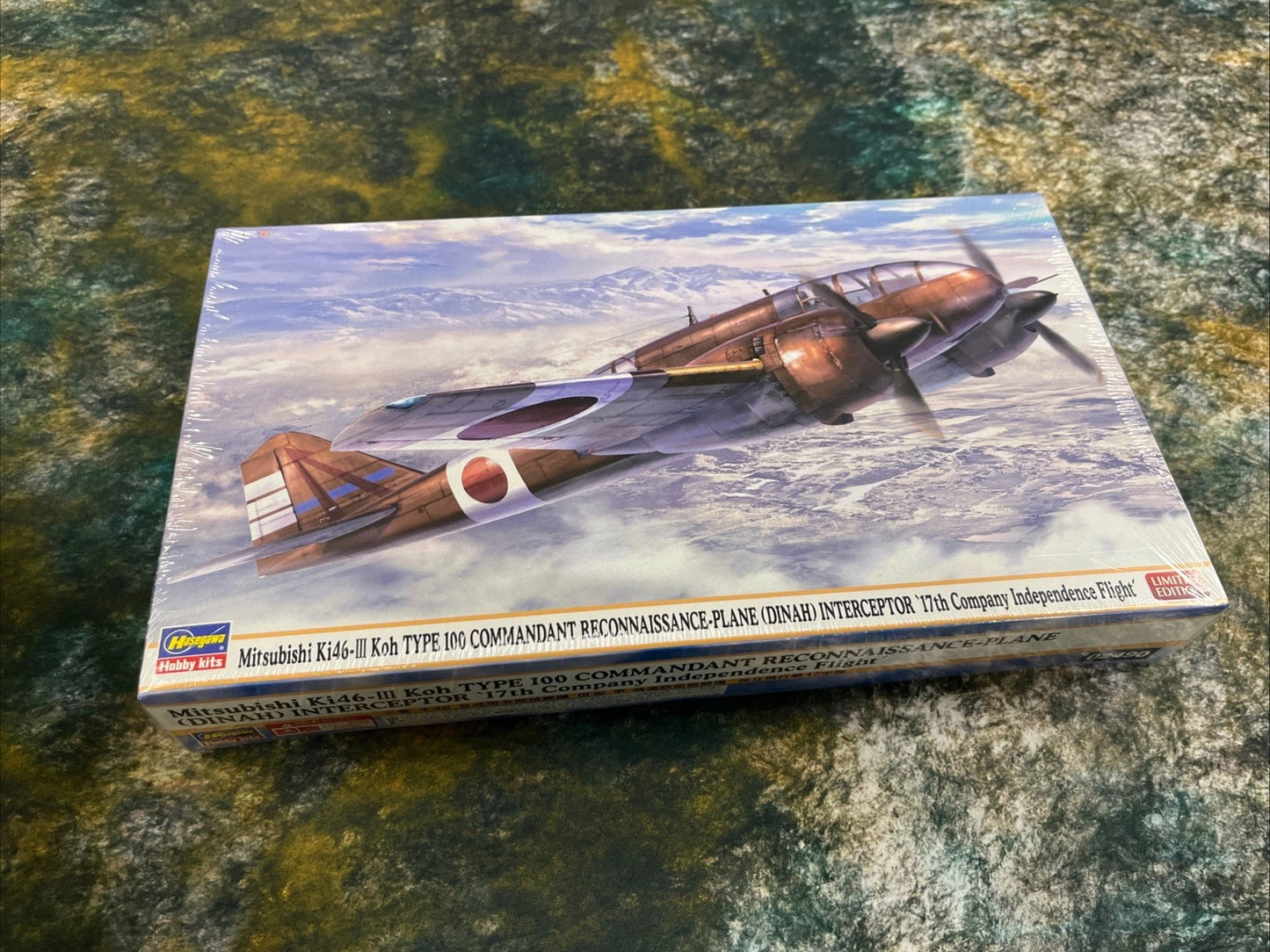 1/72 Mitsubishi Ki46-III Koh TYPE 100 COMMANDANT RECONNAISSANCE-PLANE (DINAH) INTERCEPTOR 17th Company Independence Flight [LIMITED EDITION]