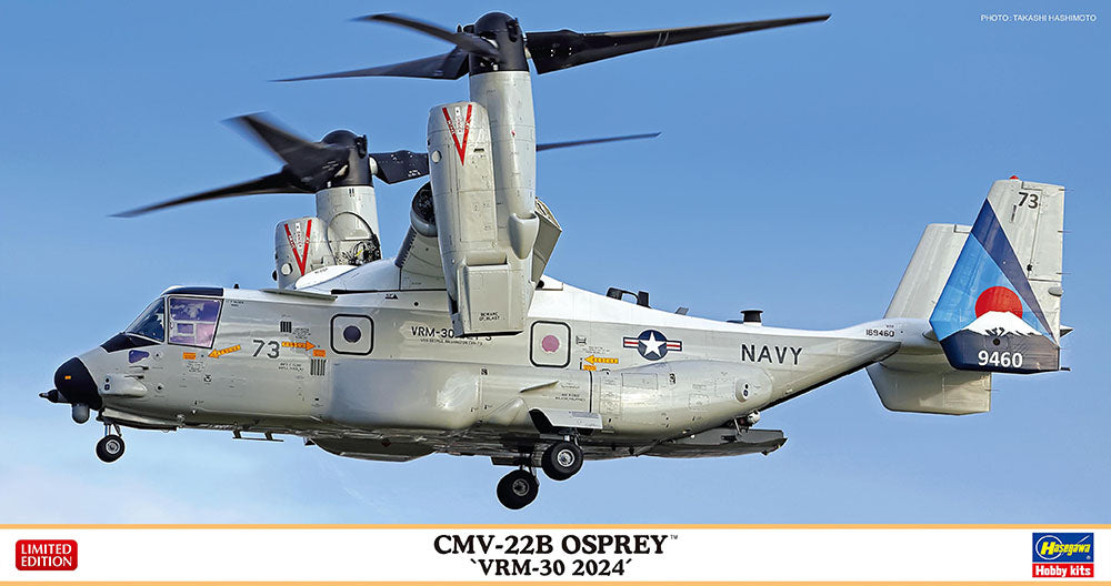 1/72 CMV-22B OSPREY VRM-30 2024 [LIMITED EDITION]