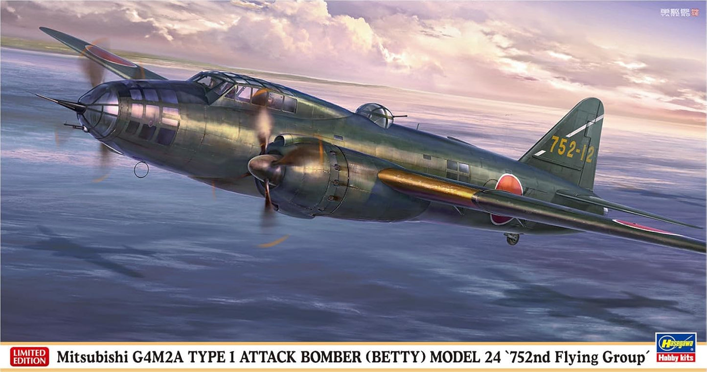 1/72 Mitsubishi G4M2A TYPE 1 ATTACK BOMBER (BETTY) MODEL 24 752nd FLYING GROUP [LIMITED EDITION]