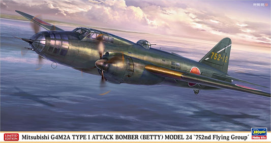 1/72 Mitsubishi G4M2A TYPE 1 ATTACK BOMBER (BETTY) MODEL 24 752nd FLYING GROUP [LIMITED EDITION]