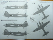 1/72 Mitsubishi G4M2A TYPE 1 ATTACK BOMBER (BETTY) MODEL 24 752nd FLYING GROUP [LIMITED EDITION]
