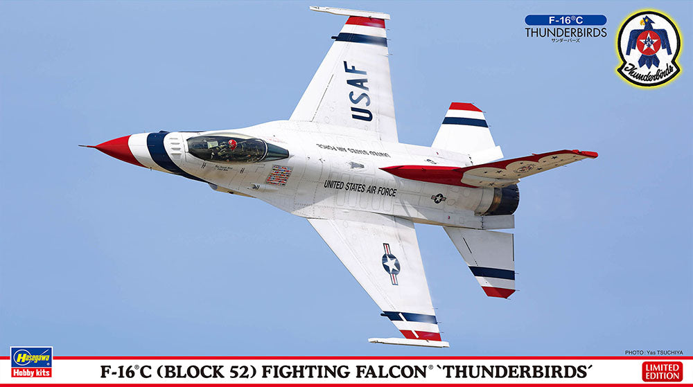 1/72 F-16C (BLOCK 52) FIGHTING FALCON THUNDERBIRDS [LIMITED EDITION]
