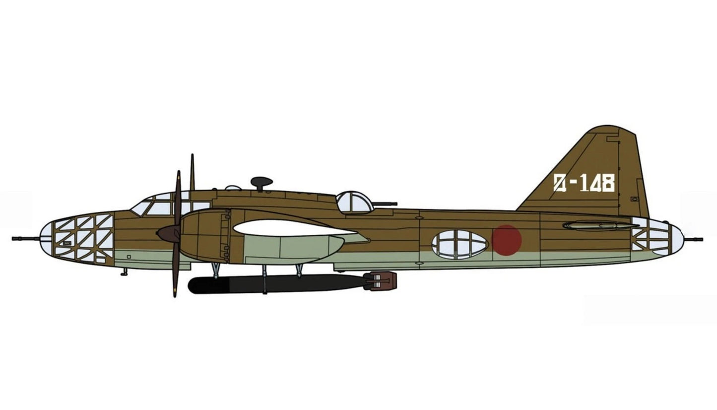 1/72 Mitsubishi Ki67 TYPE 4 HEAVY BOMBER HIRYU (PEGGY) 74th Flight Regiment [LIMITED EDITION]
