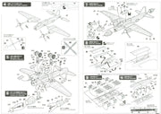 1/72 Mitsubishi Ki67 TYPE 4 HEAVY BOMBER HIRYU (PEGGY) 74th Flight Regiment [LIMITED EDITION]