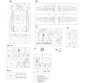 1/72 Mitsubishi Ki67 TYPE 4 HEAVY BOMBER HIRYU (PEGGY) 74th Flight Regiment [LIMITED EDITION]