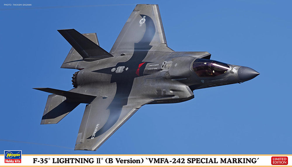 1/72 F-35 LIGHTNING II (B Version) VMFA-242 SPECIAL MARKING [LIMITED EDITION]