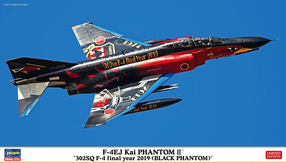 1/72 F-4EJ Kai PHANTOM II 302SQ F-4 Final Year 2019 (BLACK PHANTOM) [LIMITED EDITION]