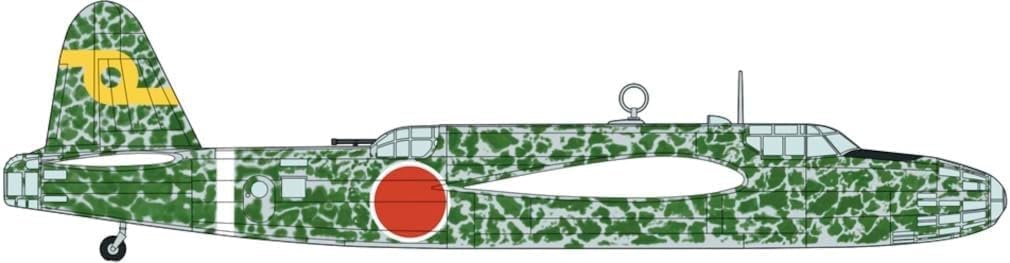 1/72 Nakajima Ki49-II TYPE 100 HEAVY BOMBER DONRYU (HELEN) 62nd Flight Regiment [LIMITED EDITION]