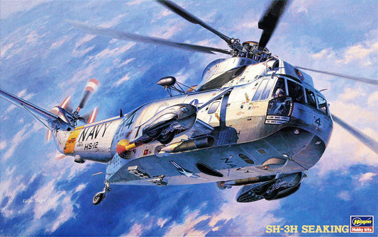 1/48 SH-33H SEAKING