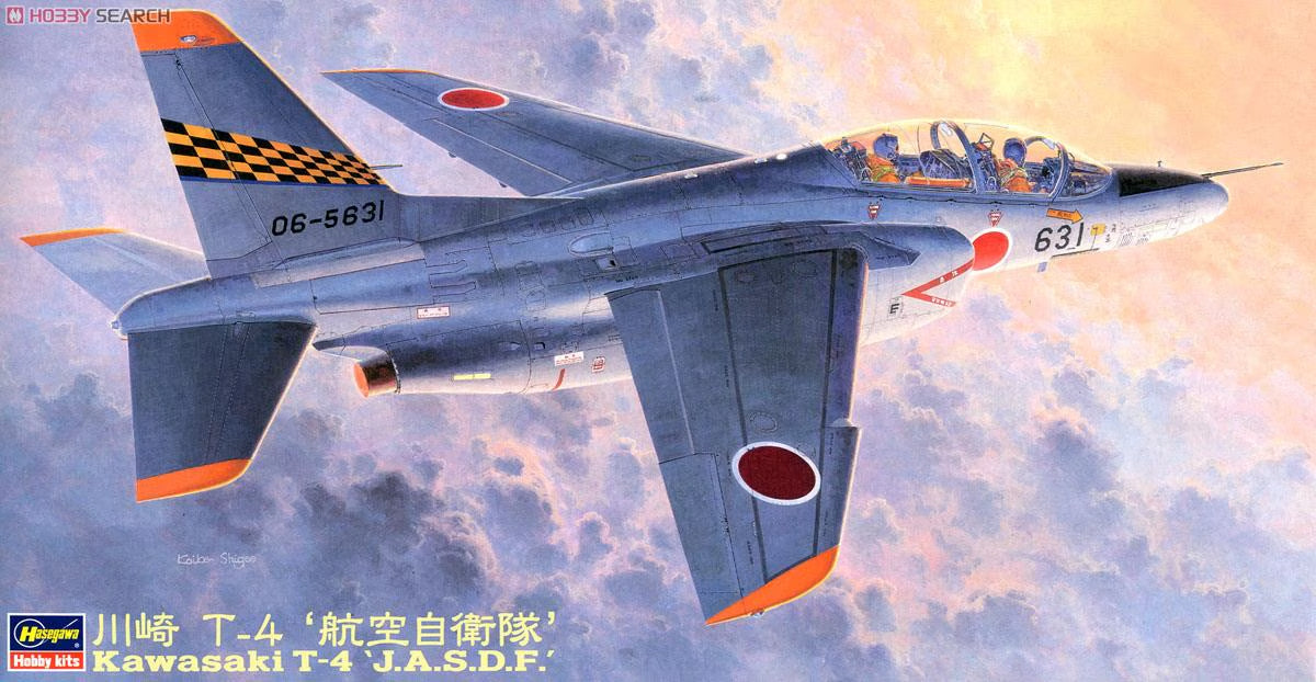 1/48 Kawasaki T-4 J.A.S.D.F.
