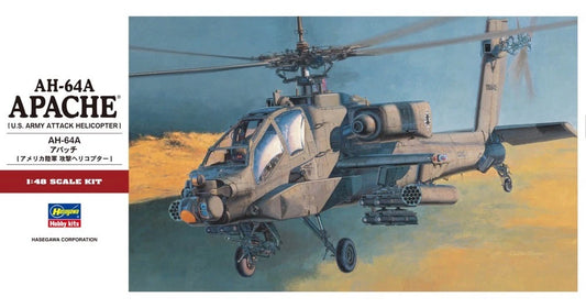 1/48 AH-64A APACHE (U.S. Army Attack Helicopter)