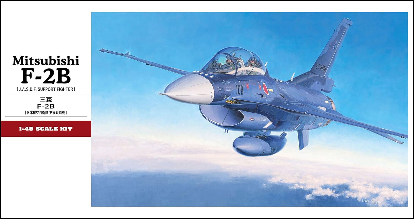 1/48 Mitsubishi F-2B (J.A.S.D.F. Support Fighter)
