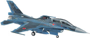 1/48 Mitsubishi F-2B (J.A.S.D.F. Support Fighter)