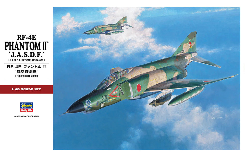 1/48 RF-4E PHANTOM II J.A.S.D.F. (J.A.S.D.F. Reconnaissance)