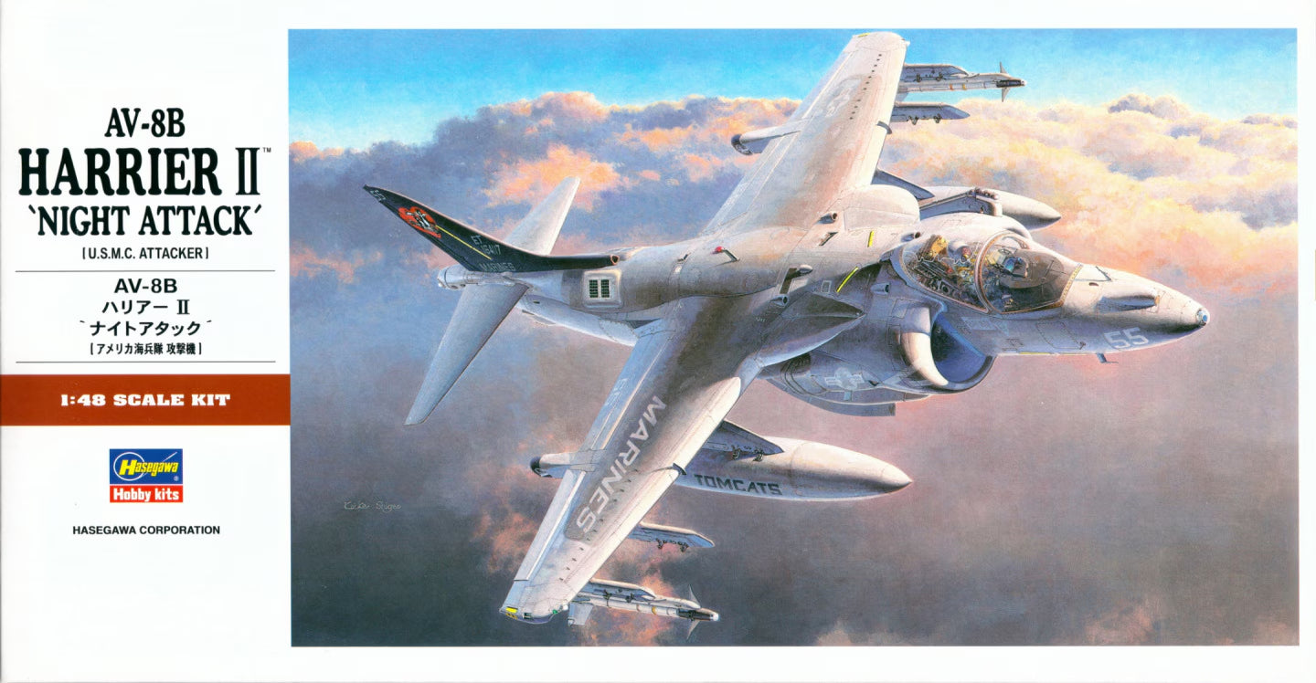 1/48 AV-8B HARRIER II NIGHT ATTACK (U.S.M.C. Attacker)