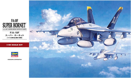 1/48 F/A-18F SUPER HORNET (U.S. Navy Carrier-Borne Fighter/Attacker)