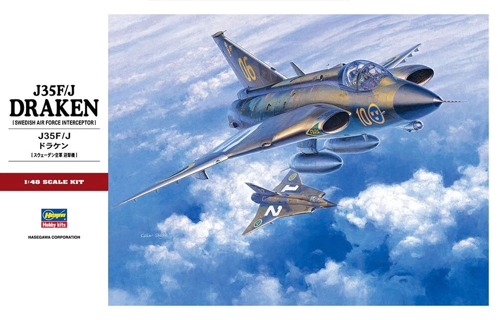 1/48 J35F/J DRAKEN (Swedish Air Force Interceptor)
