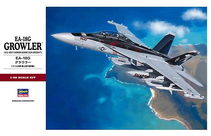 1/48 EA-18G GROWLER (U.S. Navy Carrier-Borne ECM Aircraft)