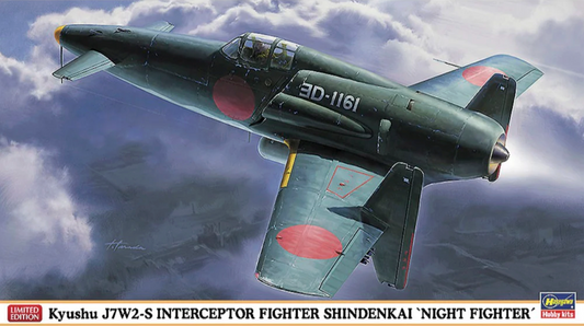 1/48 Kyushu J7W2-S INTERCEPTOR FIGHTER SHINDENKAI NIGHT FIGHTER [LIMITED EDITION]
