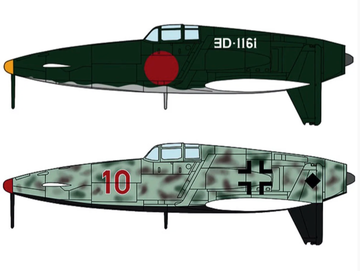 1/48 Kyushu J7W2-S INTERCEPTOR FIGHTER SHINDENKAI NIGHT FIGHTER [LIMITED EDITION]
