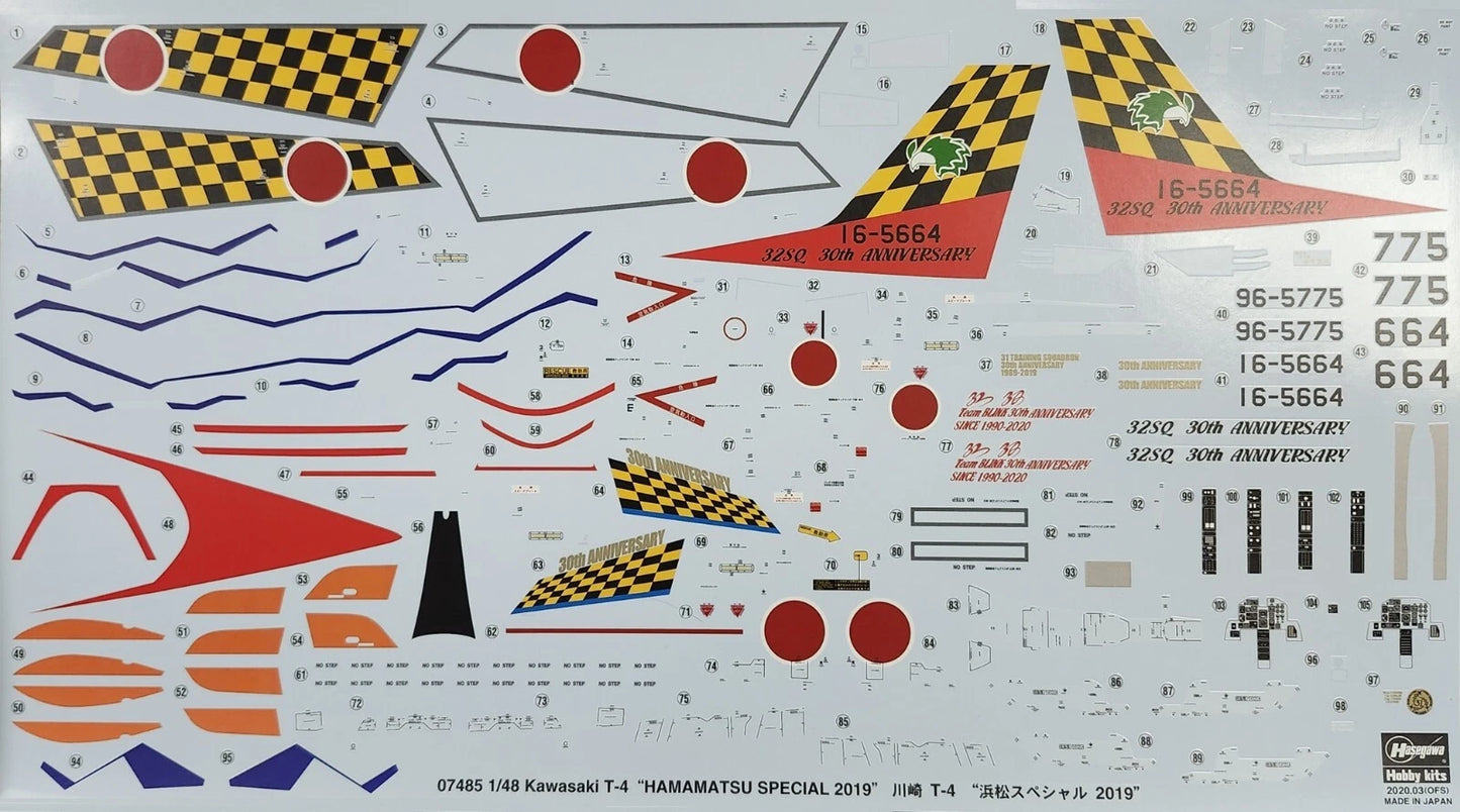 1/48 Kawasaki T-4 HAMAMATSU SPECIAL 2019 [LIMITED EDITION]