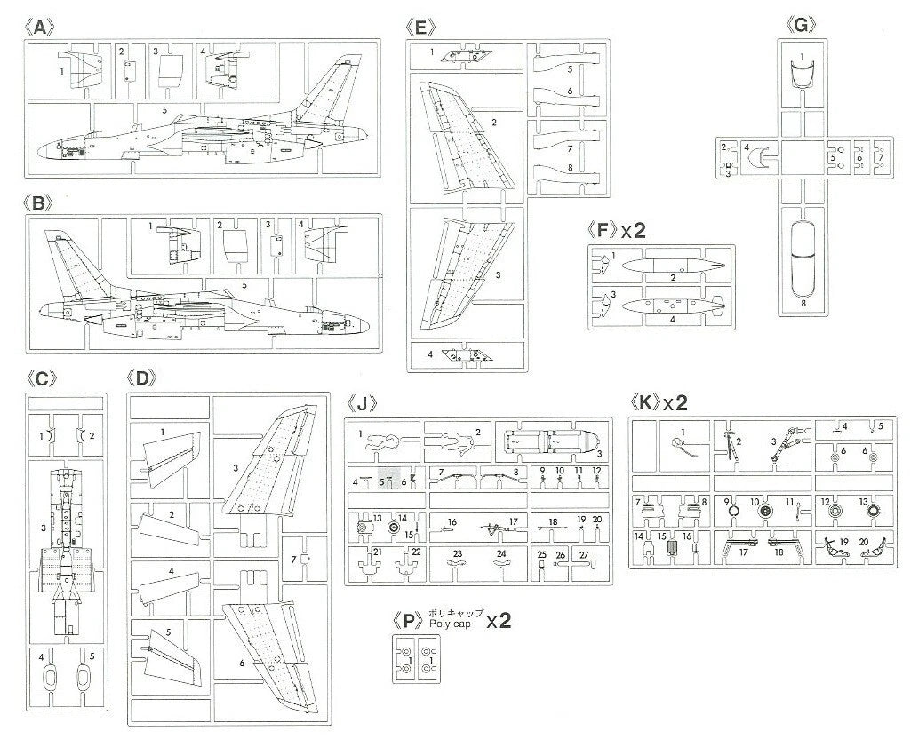 1/48 Kawasaki T-4 HAMAMATSU SPECIAL 2019 [LIMITED EDITION]
