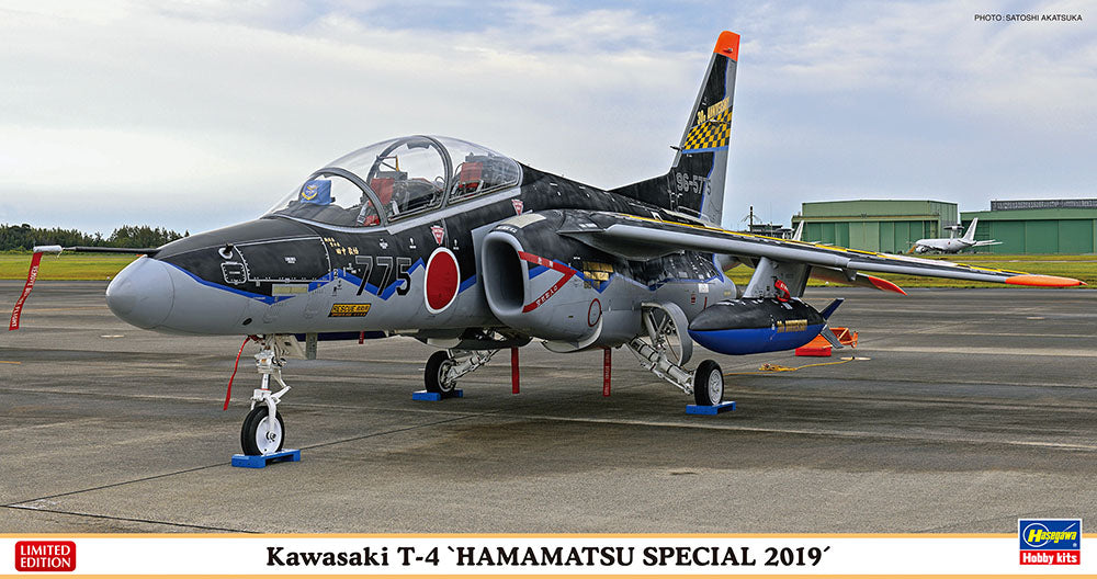 1/48 Kawasaki T-4 HAMAMATSU SPECIAL 2019 [LIMITED EDITION]