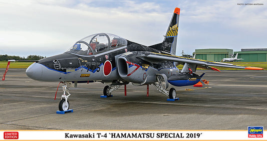 1/48 Kawasaki T-4 HAMAMATSU SPECIAL 2019 [LIMITED EDITION]