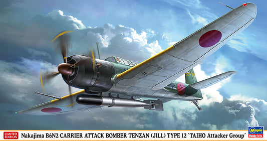 1/48 Nakajimkajima B6N2 CARRIER ATTACK BOMBER TENZAN (JILL) TYPE 12 TAIHO Attacker Group [LIMITED EDITION]