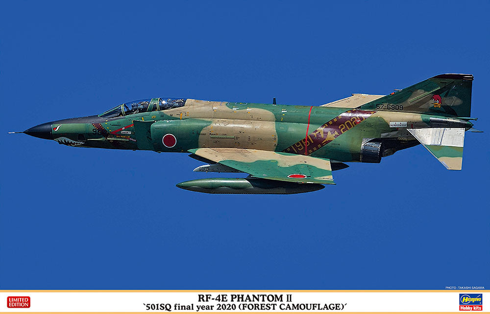 1/48 RF-4E PHANTOM II 501SQ Final Year 2020 (FOREST CAMOUFLAGE) [LIMITED EDITION]
