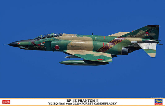 1/48 RF-4E PHANTOM II 501SQ Final Year 2020 (FOREST CAMOUFLAGE) [LIMITED EDITION]